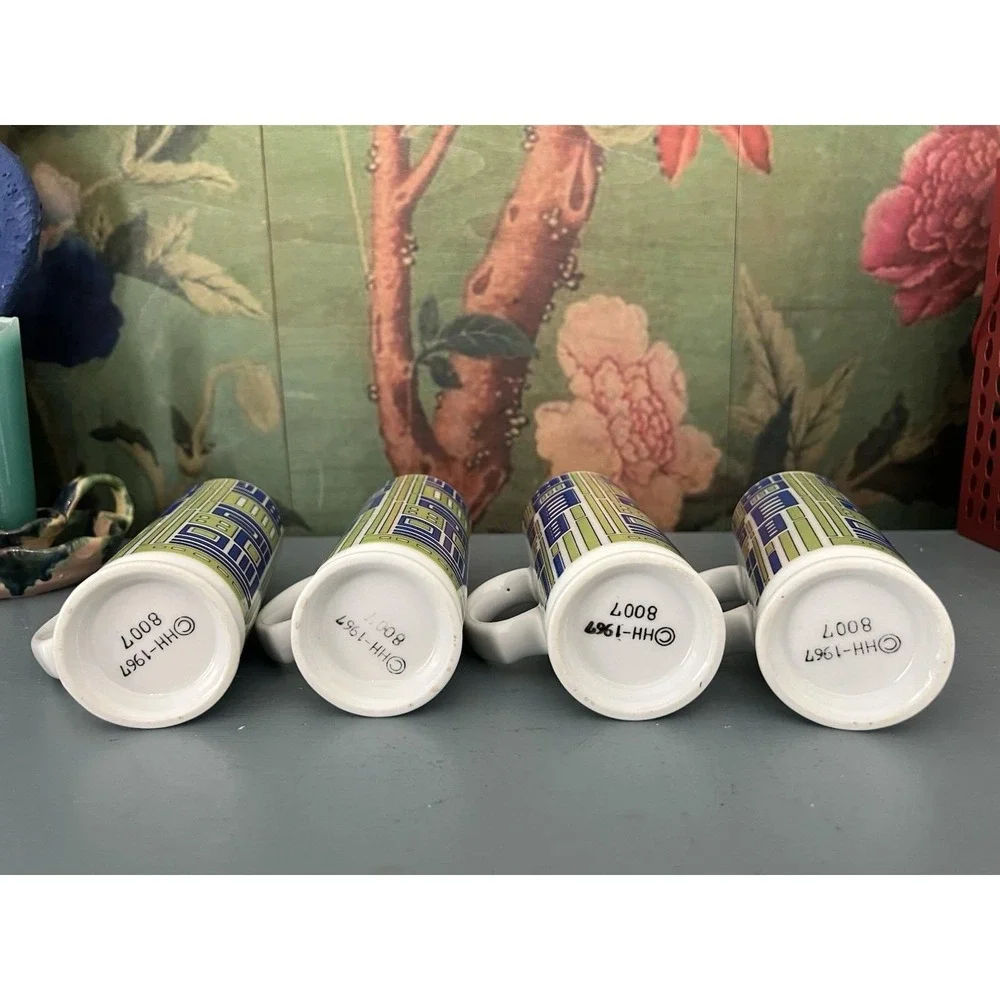 Vintage Holt Howard 1967 Set of 4 MCM Geometric Pedestal Latte Coffee Mugs Japan